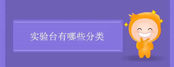 黄草莓视频下载有哪些分类