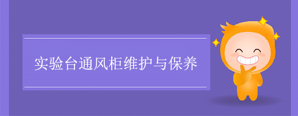 黄草莓视频下载草莓视频黄色在线观看维护与保养